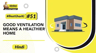 planning-en-how-to-plan-your-homes-ventilation