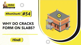 supervision-en-how-to-avoid-shrinkage-cracks