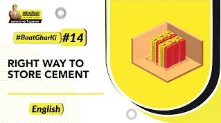 supervision-en-how-to-store-cement-bags-on-site