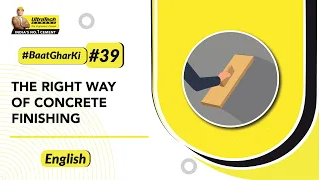 supervision-en-right-way-of-concrete-finishing-to-smoothen-concrete-and-get-uniform-surface