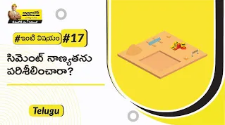 ut-index19.png
