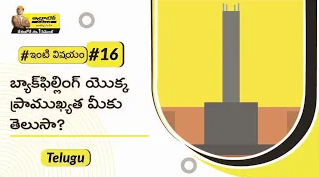 ut-index18.png