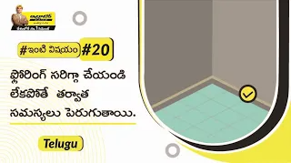 ut-index22.png